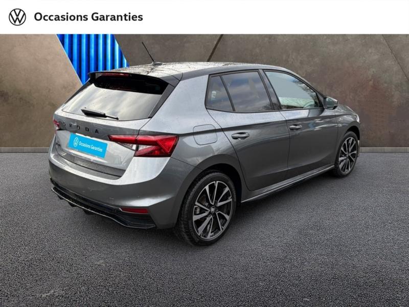 Voitures occasions ŠKODA FABIA Monte Carlo Metz