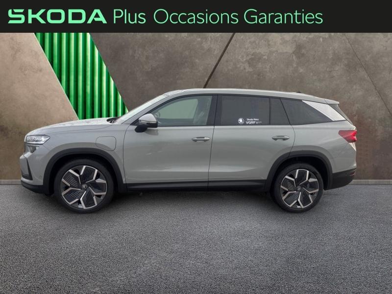 Voitures occasions ŠKODA KODIAQ Plus Metz