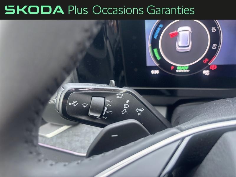 Voitures occasions ŠKODA KODIAQ Plus Metz