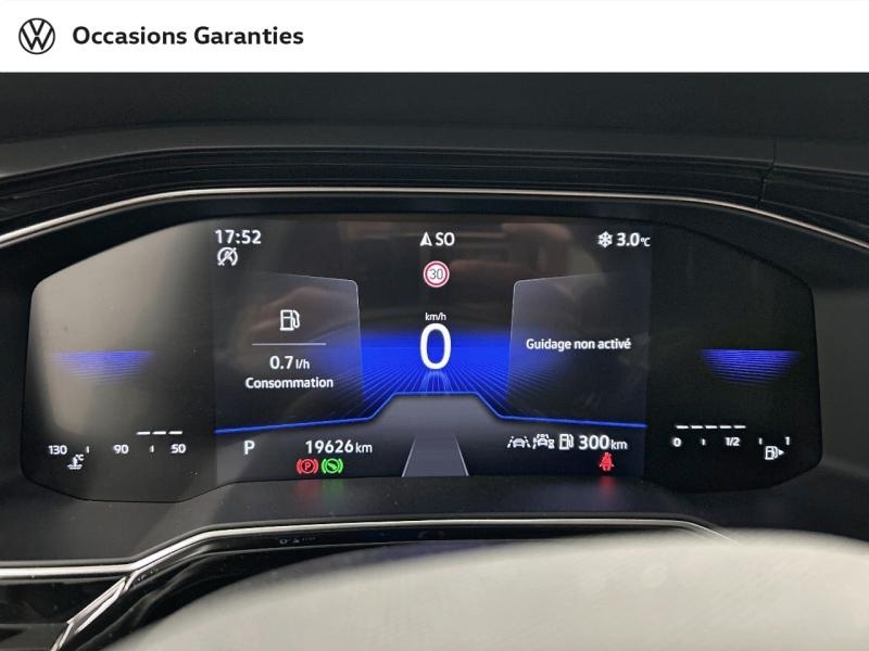 Voitures occasions VOLKSWAGEN POLO R-Line Edition Metz