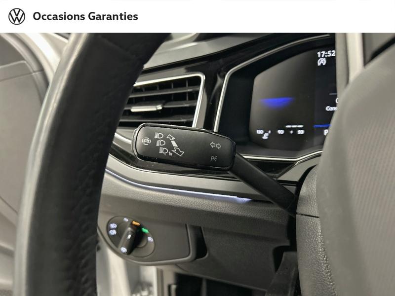 Voitures occasions VOLKSWAGEN POLO R-Line Edition Metz