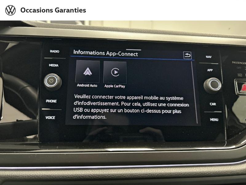 Voitures occasions VOLKSWAGEN POLO R-Line Edition Metz