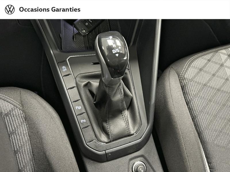 Voitures occasions VOLKSWAGEN POLO R-Line Edition Metz