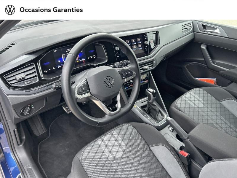 Voitures occasions VOLKSWAGEN POLO R-Line Edition Metz