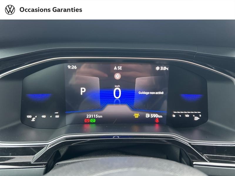 Voitures occasions VOLKSWAGEN POLO R-Line Edition Metz