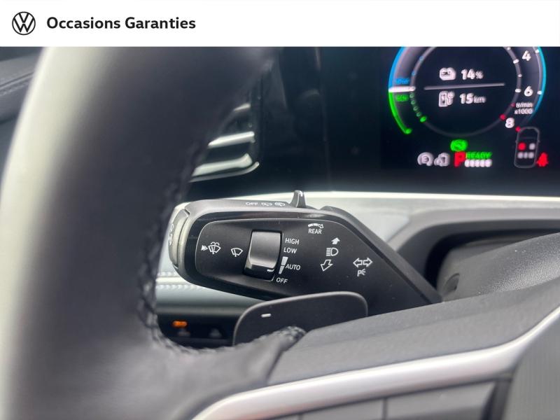 Voitures occasions VOLKSWAGEN Passat SW Elegance Metz