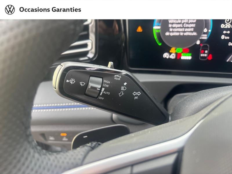 Voitures occasions VOLKSWAGEN TIGUAN R-Line Edition Metz