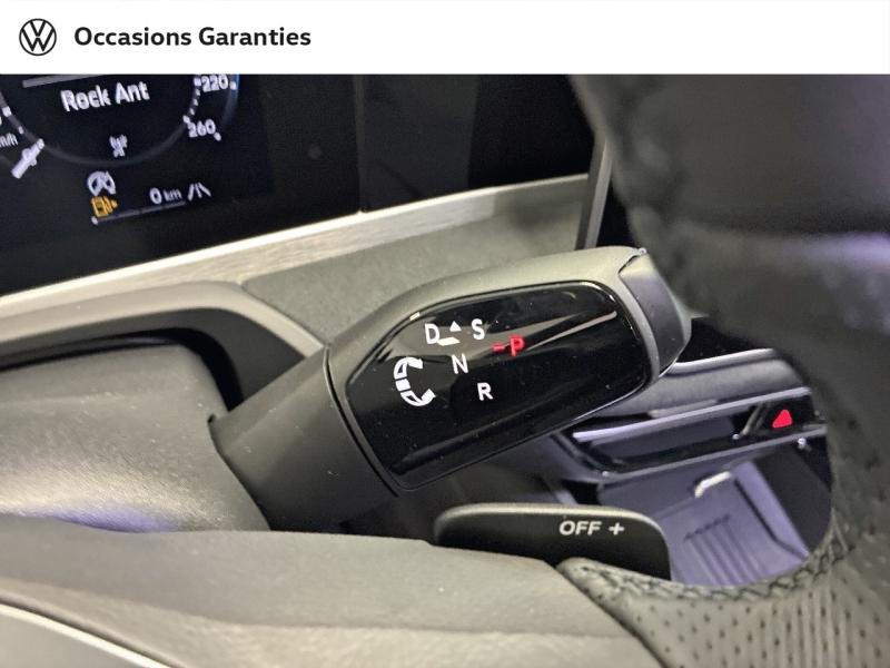 Voitures occasions VOLKSWAGEN Passat SW R-Line Metz