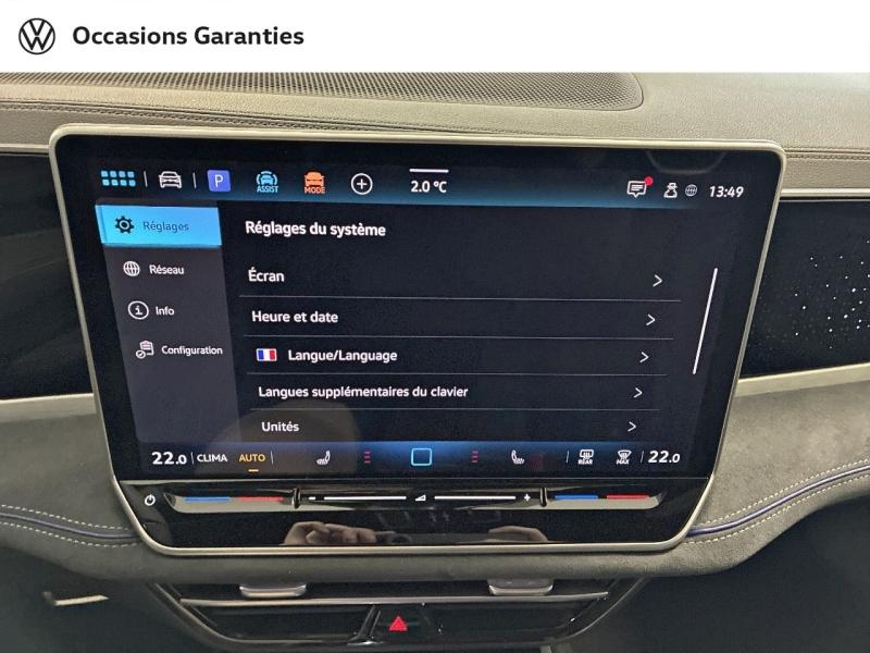 Voitures occasions VOLKSWAGEN Passat SW R-Line Metz