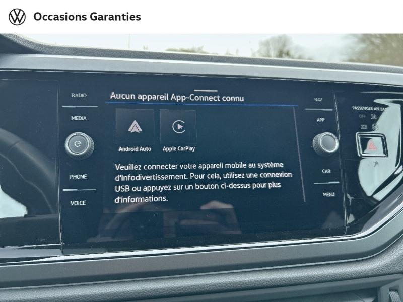 Voitures occasions VOLKSWAGEN POLO R-Line Edition Metz