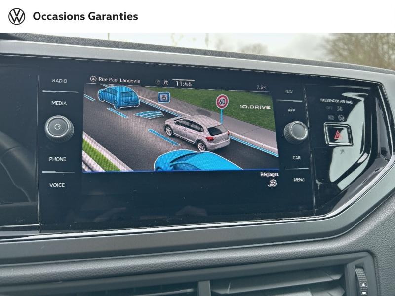 Voitures occasions VOLKSWAGEN POLO R-Line Edition Metz