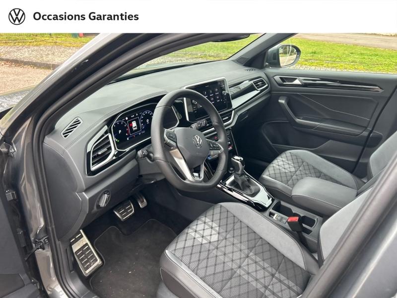 Voitures occasions VOLKSWAGEN T-ROC R-Line Edition Metz