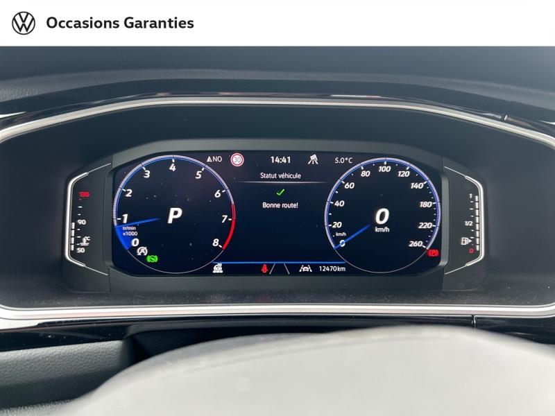 Voitures occasions VOLKSWAGEN T-ROC R-Line Edition Metz