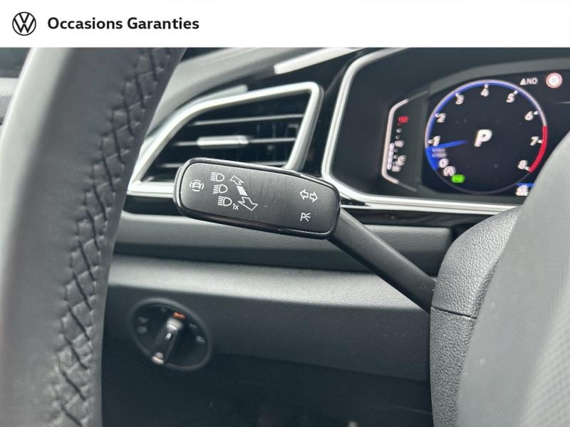 Voitures occasions VOLKSWAGEN T-ROC R-Line Edition Metz