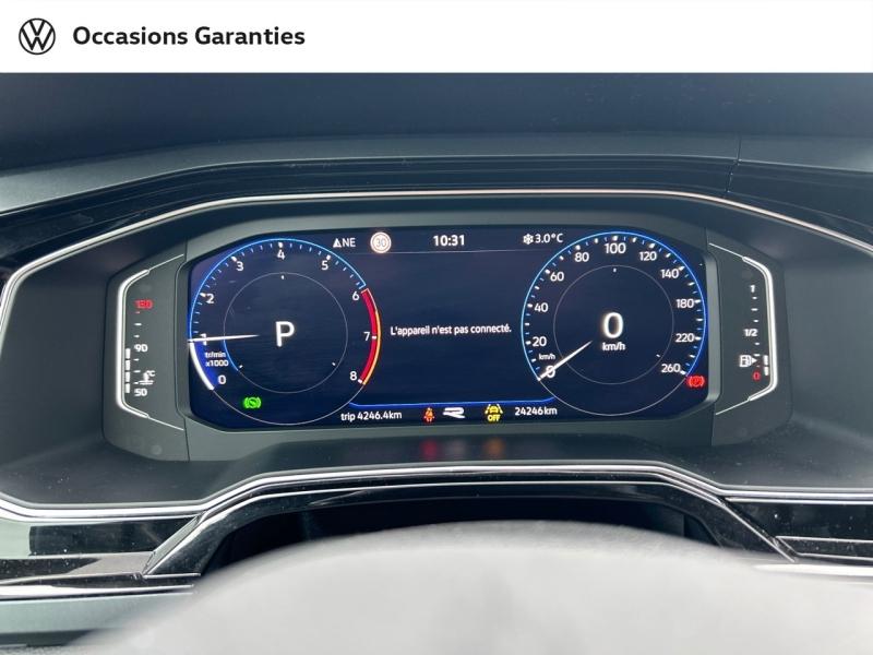 Voitures occasions VOLKSWAGEN TAIGO R-Line Edition Metz