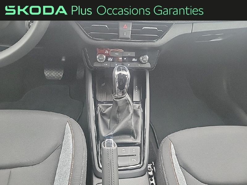 Voitures occasions ŠKODA KAMIQ Clever Edition Tomblaine