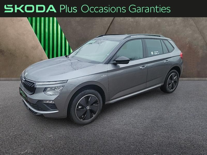 Voitures occasions ŠKODA KAMIQ Monte Carlo Tomblaine