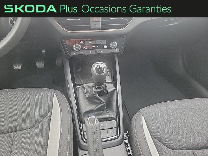 Voitures occasions ŠKODA KAMIQ Selection Metz