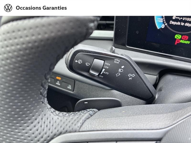 Voitures occasions VOLKSWAGEN T-ROC R-Line Metz