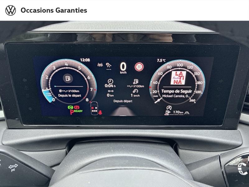 Voitures occasions VOLKSWAGEN T-ROC R-Line Metz