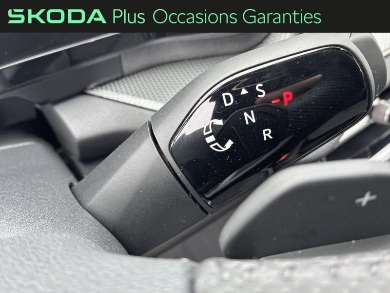 Voitures occasions ŠKODA KODIAQ Sportline Tomblaine