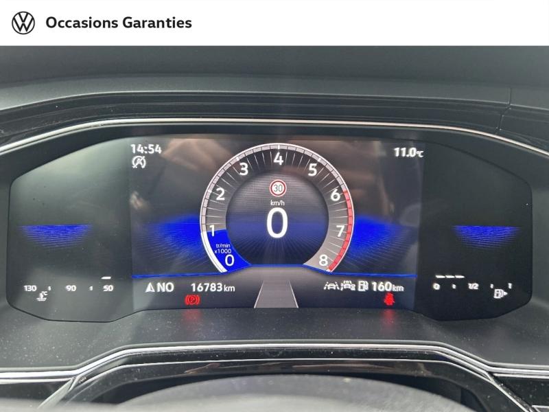 Voitures occasions VOLKSWAGEN POLO R-Line Edition Metz