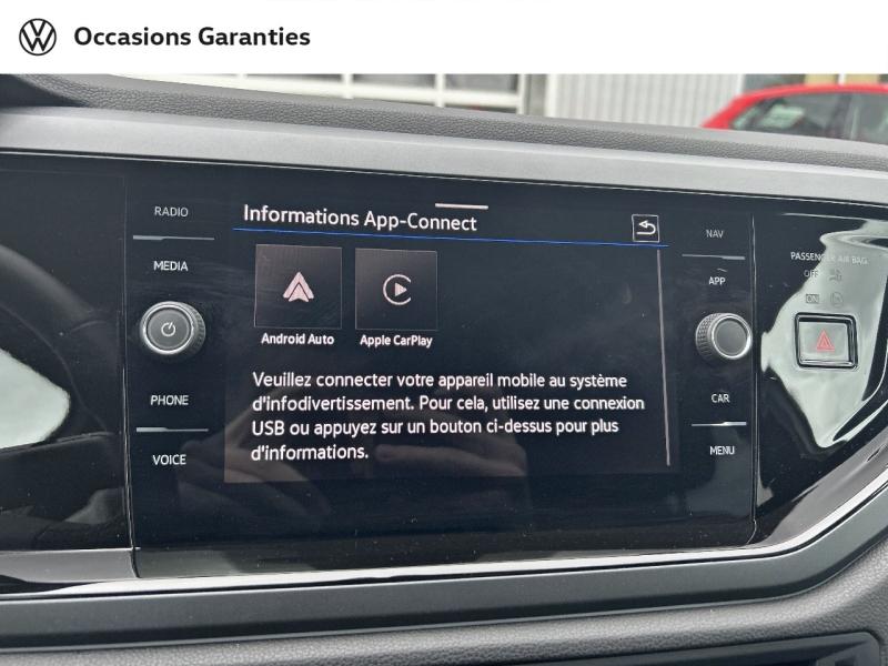 Voitures occasions VOLKSWAGEN POLO R-Line Edition Metz