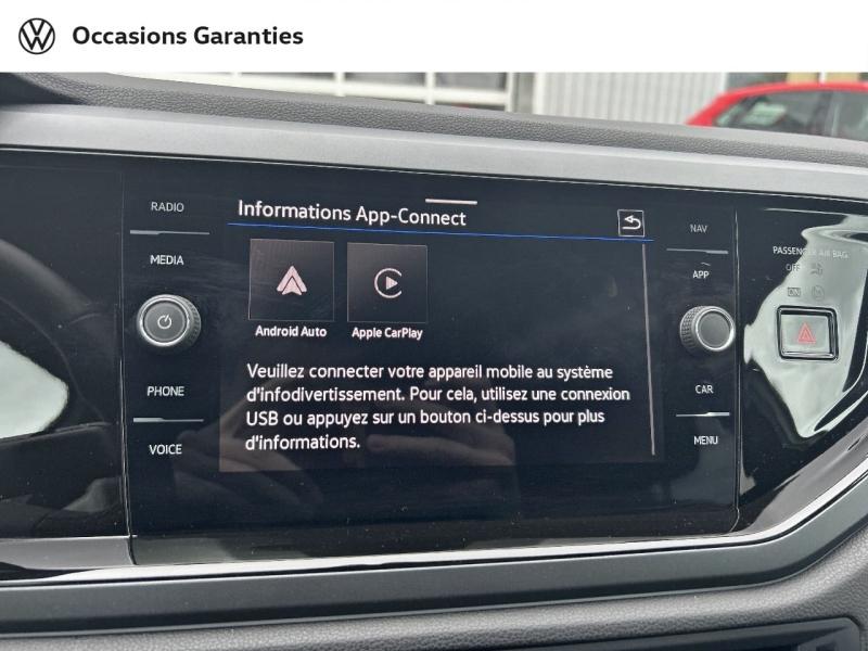 Voitures occasions VOLKSWAGEN POLO R-Line Edition Metz