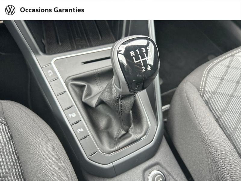 Voitures occasions VOLKSWAGEN POLO R-Line Edition Metz