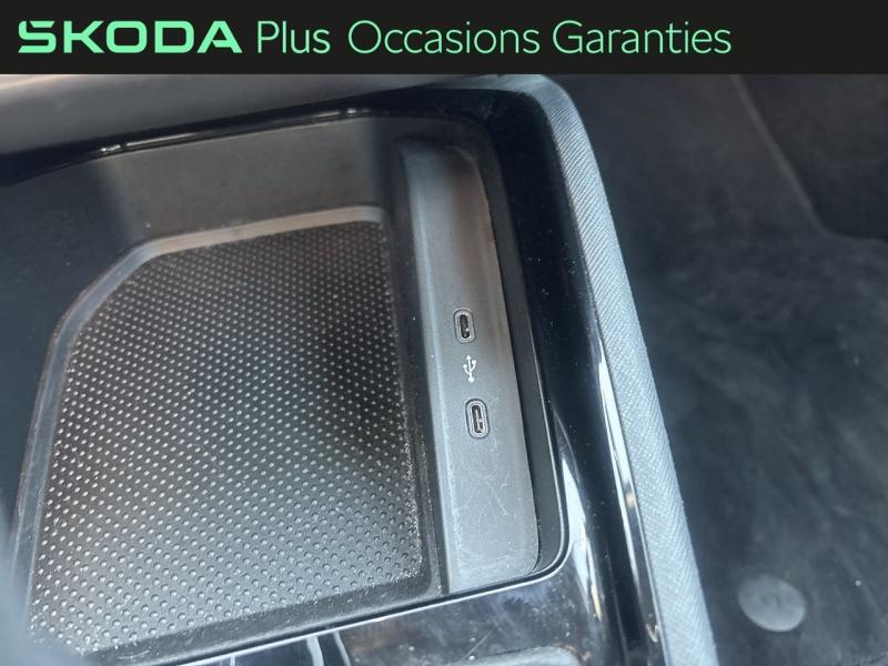 Voitures occasions ŠKODA KAMIQ Monte-Carlo Tomblaine