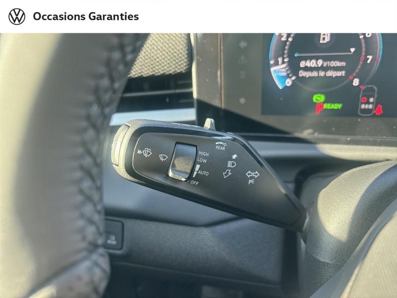 Voitures occasions VOLKSWAGEN T-ROC R-Line Metz