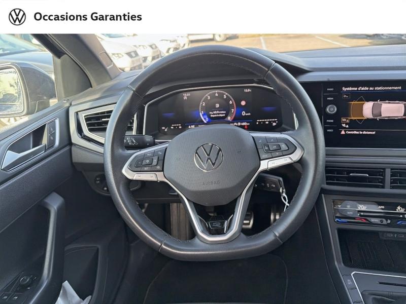 Voitures occasions VOLKSWAGEN POLO R-Line Edition Metz