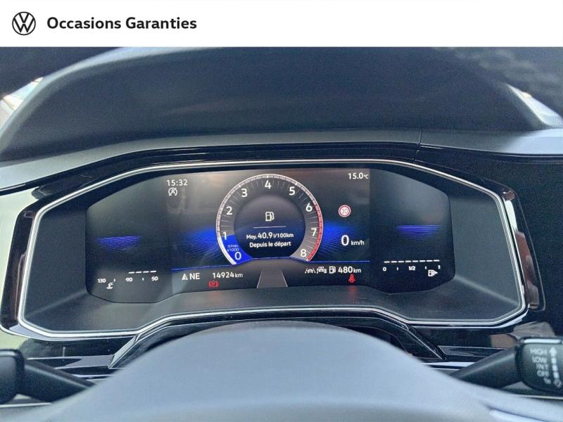 Voitures occasions VOLKSWAGEN POLO R-Line Edition Metz