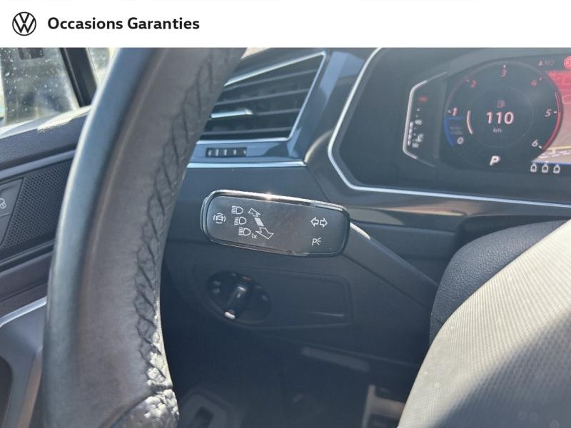 Voitures occasions VOLKSWAGEN TIGUAN R-Line Metz