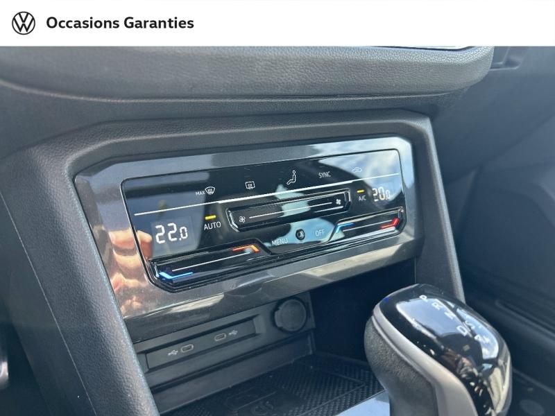 Voitures occasions VOLKSWAGEN TIGUAN R-Line Metz