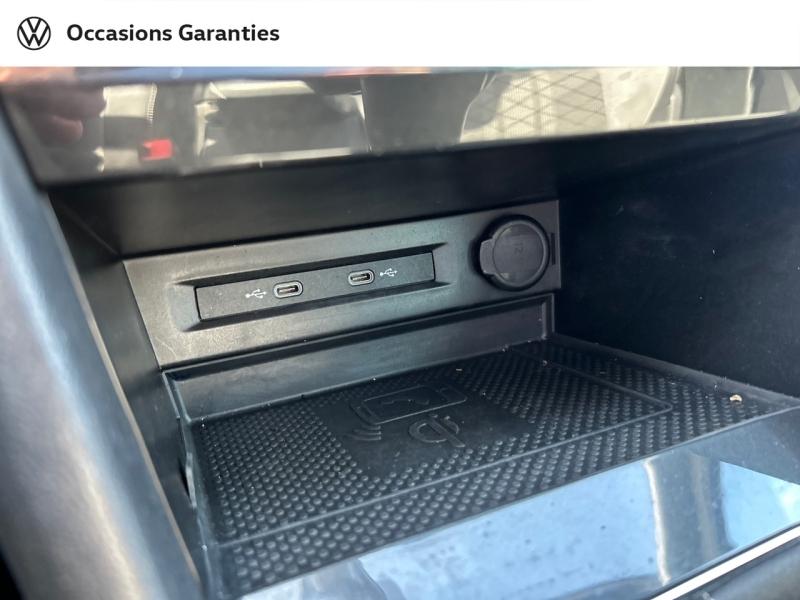 Voitures occasions VOLKSWAGEN TIGUAN R-Line Metz