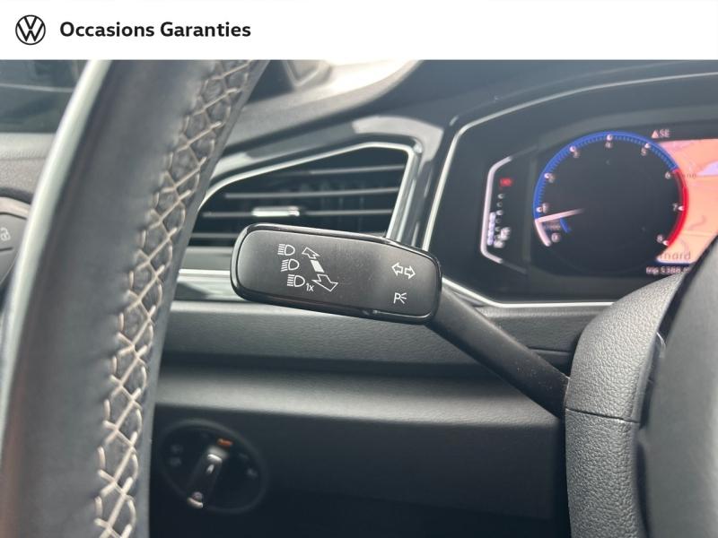 Voitures occasions VOLKSWAGEN T-ROC R-Line Metz