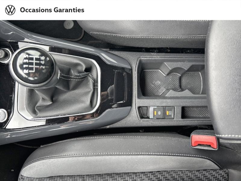 Voitures occasions VOLKSWAGEN T-ROC R-Line Metz