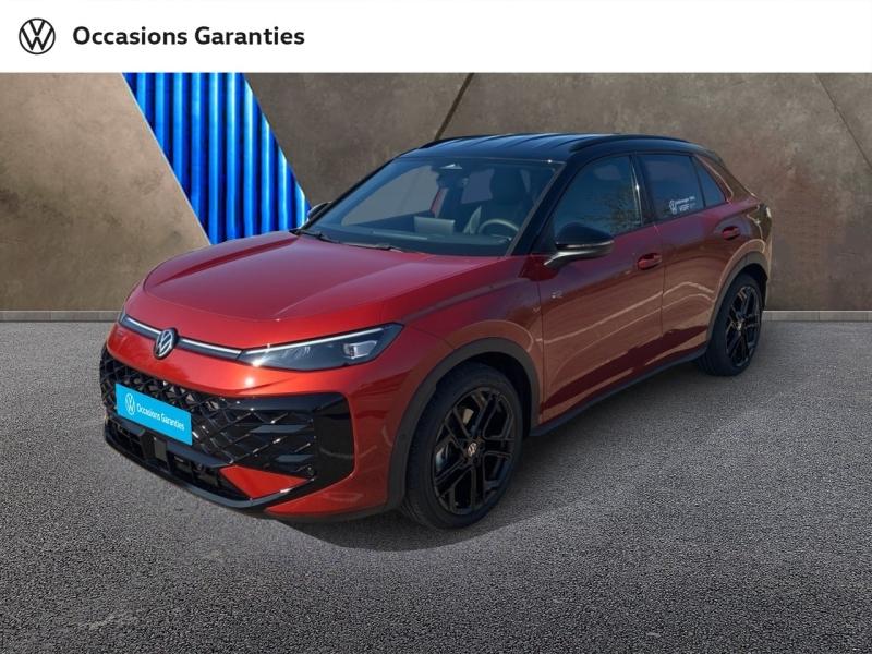 Voitures occasions VOLKSWAGEN T-ROC R-Line Metz