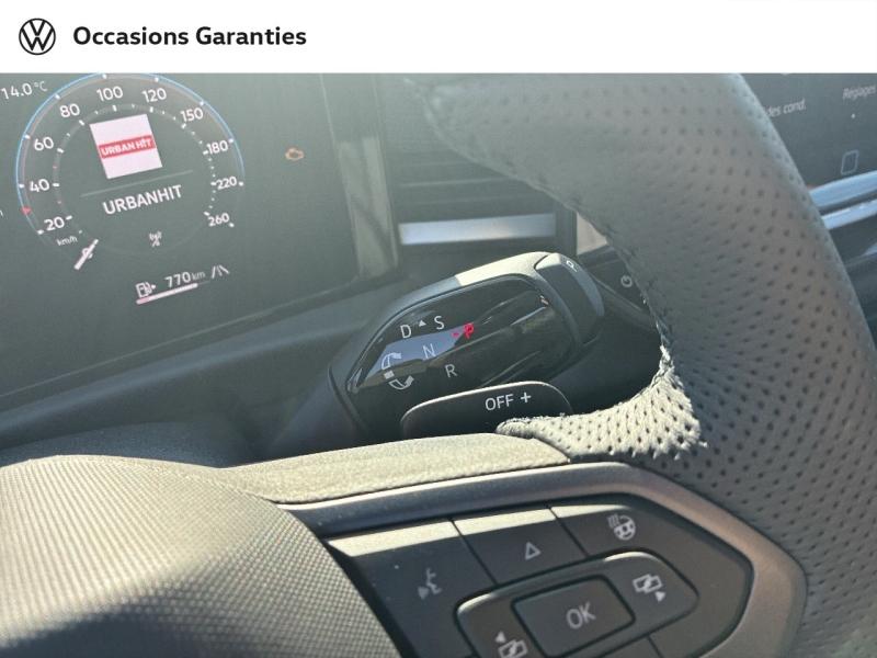 Voitures occasions VOLKSWAGEN T-ROC R-Line Metz