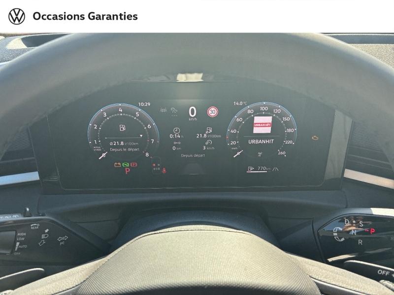 Voitures occasions VOLKSWAGEN T-ROC R-Line Metz