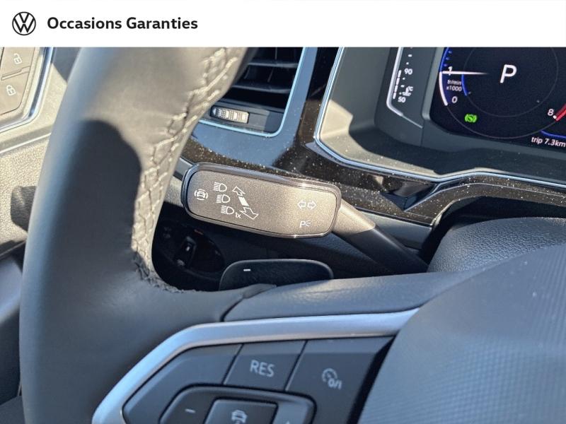 Voitures occasions VOLKSWAGEN TAIGO R-Line Edition Metz