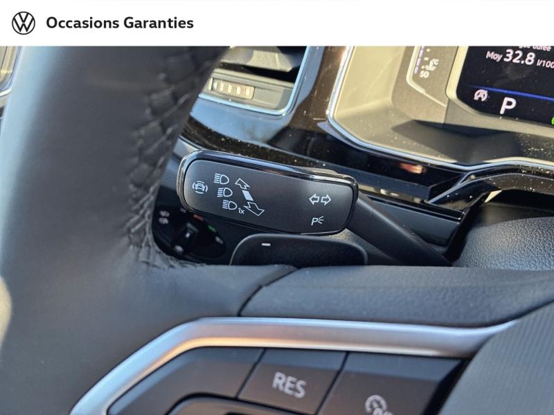 Voitures occasions VOLKSWAGEN POLO R-Line Edition Metz