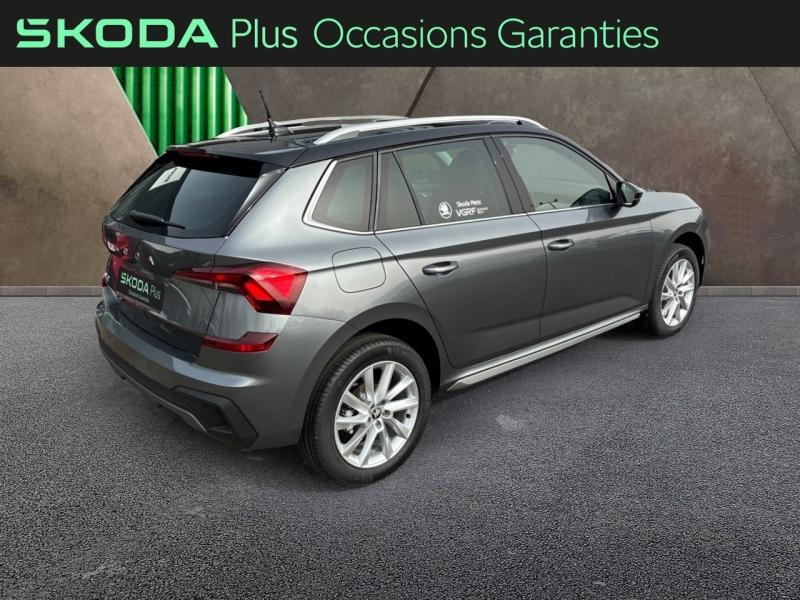 Voitures occasions ŠKODA KAMIQ Clever Edition Metz