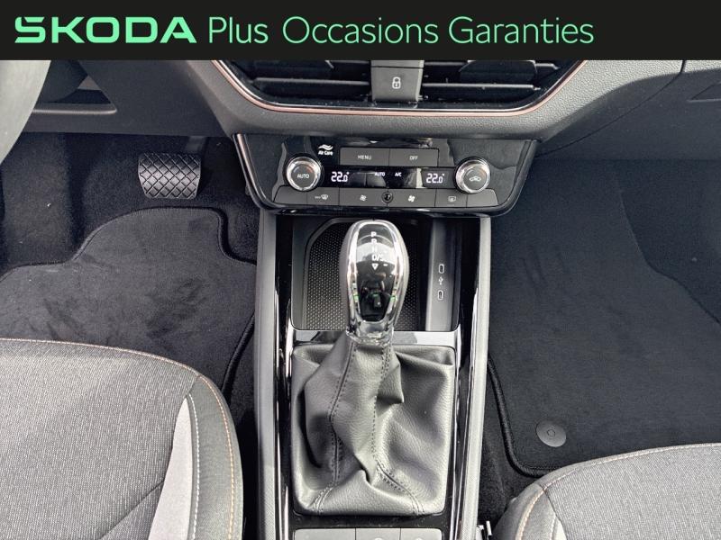 Voitures occasions ŠKODA KAMIQ Clever Edition Tomblaine