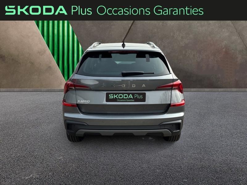 Voitures occasions ŠKODA KAMIQ Clever Edition Metz