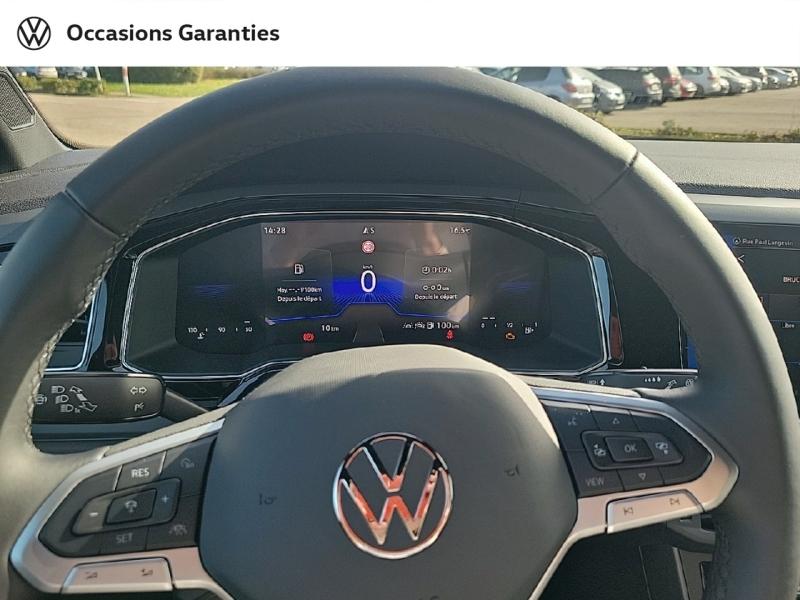 Voitures occasions VOLKSWAGEN POLO R-Line Edition Metz