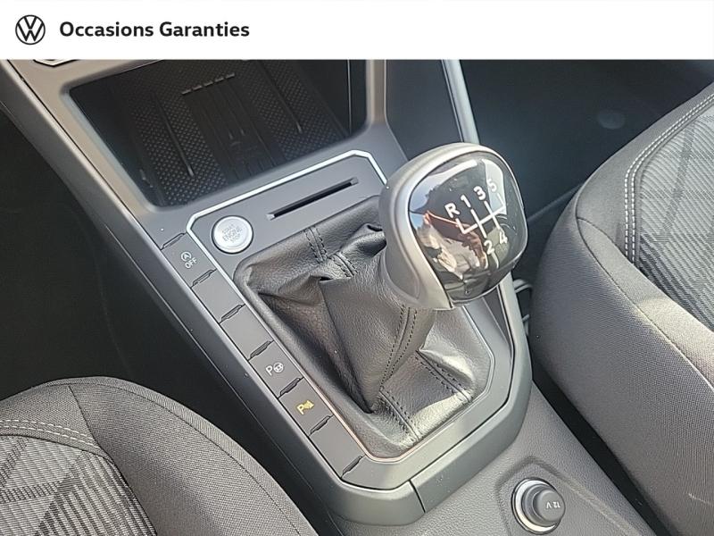 Voitures occasions VOLKSWAGEN POLO R-Line Edition Metz