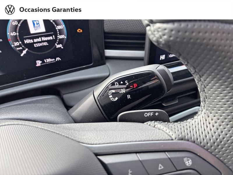 Voitures occasions VOLKSWAGEN T-ROC R-Line Metz