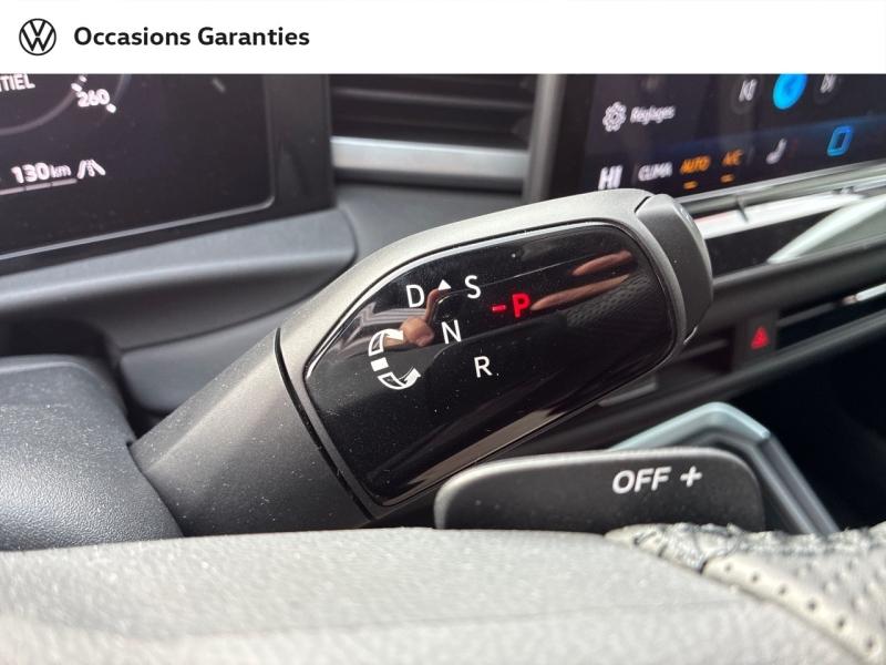 Voitures occasions VOLKSWAGEN T-ROC R-Line Metz